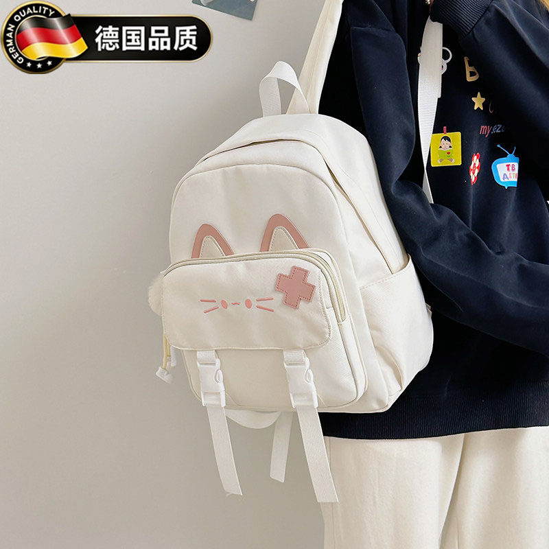 德国可爱洋气儿童出游轻便小背包