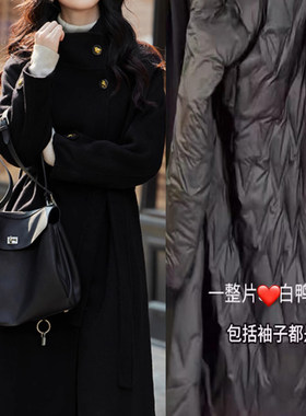 黑色高级气质系带羽绒加厚大衣