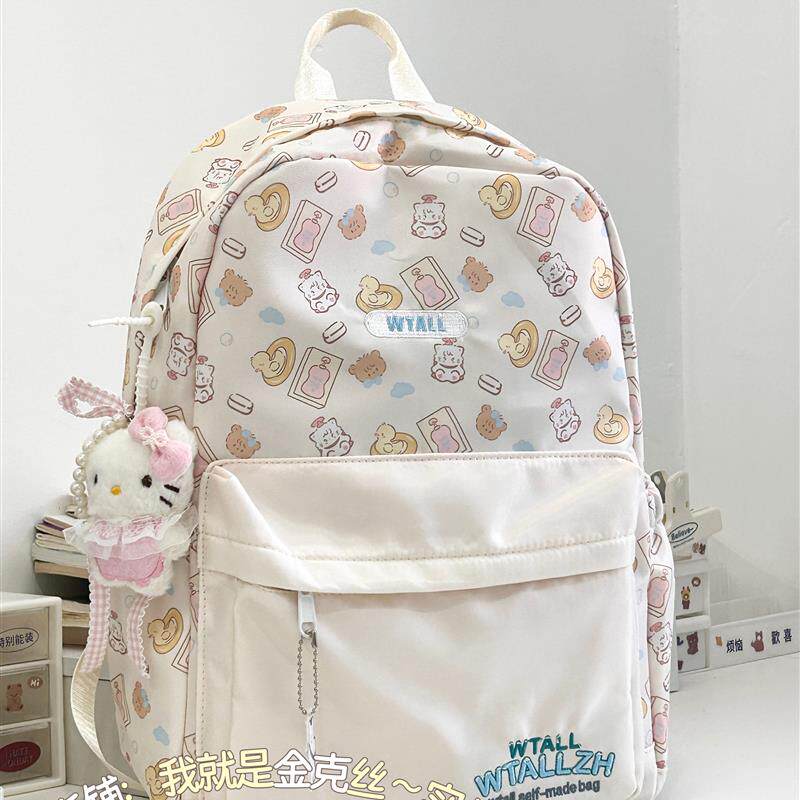 书包初中生女韩系ins小众冷门双肩包高中大学生可爱少女通勤背包