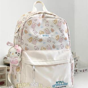 书包初中生女韩系ins小众冷门双肩包高中大学生可爱少女通勤背包