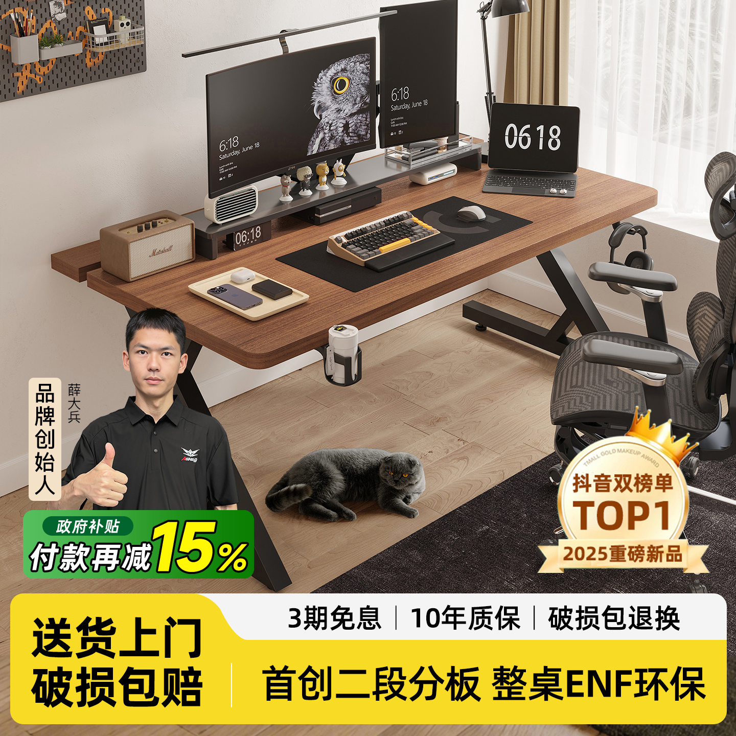 戟创电脑桌卧室家用书桌学生桌子简易出租屋办公桌学习长方形写字