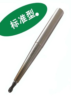 日本MST烧结刀柄ST20-SLSA10-145-M70直柄烧结刀杆烧结直柄延长杆