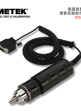 美国查狄伦CHATILLON扭矩传感器STS-0003/0012/0050/0010/0200