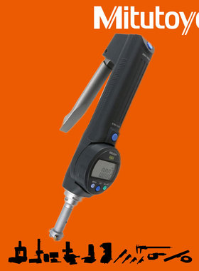 正品日本三丰数显快速三点式内径千分尺568-373 (87-100*0.001mm)