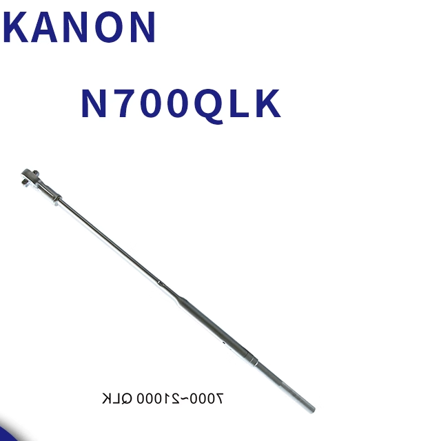 日本进口扳手中村KANON扭