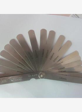 日本原装进口SSK厚薄规组/塞尺100MH/100MK/100MX/100MZ