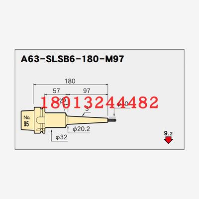日本MST热装刀柄A63-SLSB