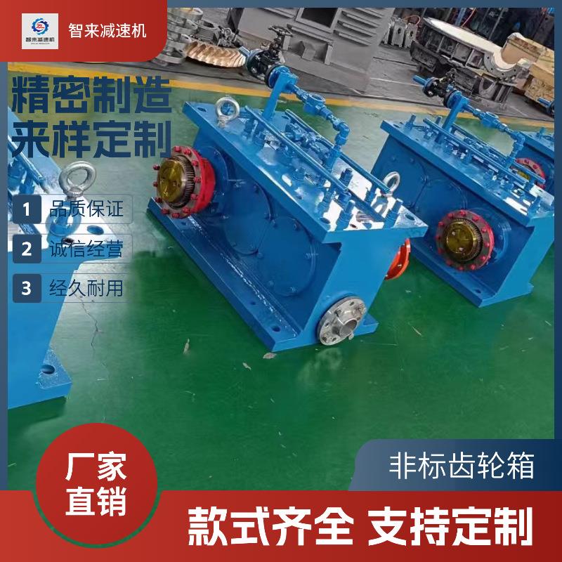 直角行星齿轮箱MC3RLSF0504D401500国产替代