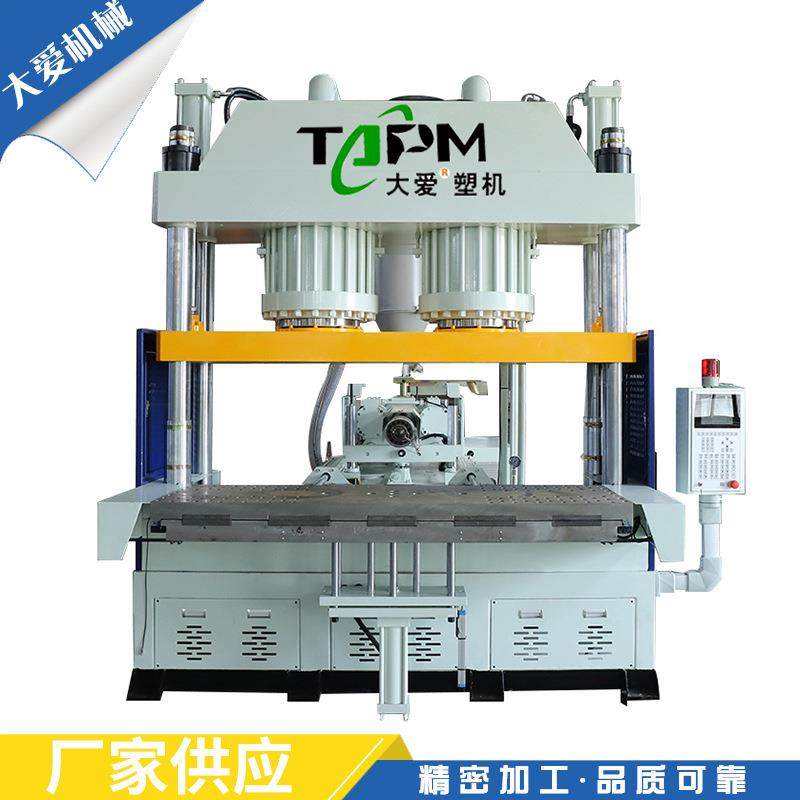 TK一500S电脑电控注塑机塑料射胶成型机立式转盘机注塑机