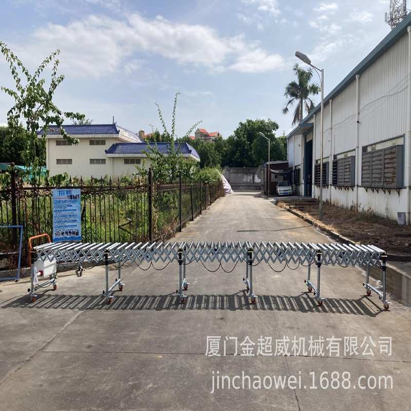 动力滚筒伸缩线卸货神器不锈钢输送机自动装车卸货滑梯伸缩流水线