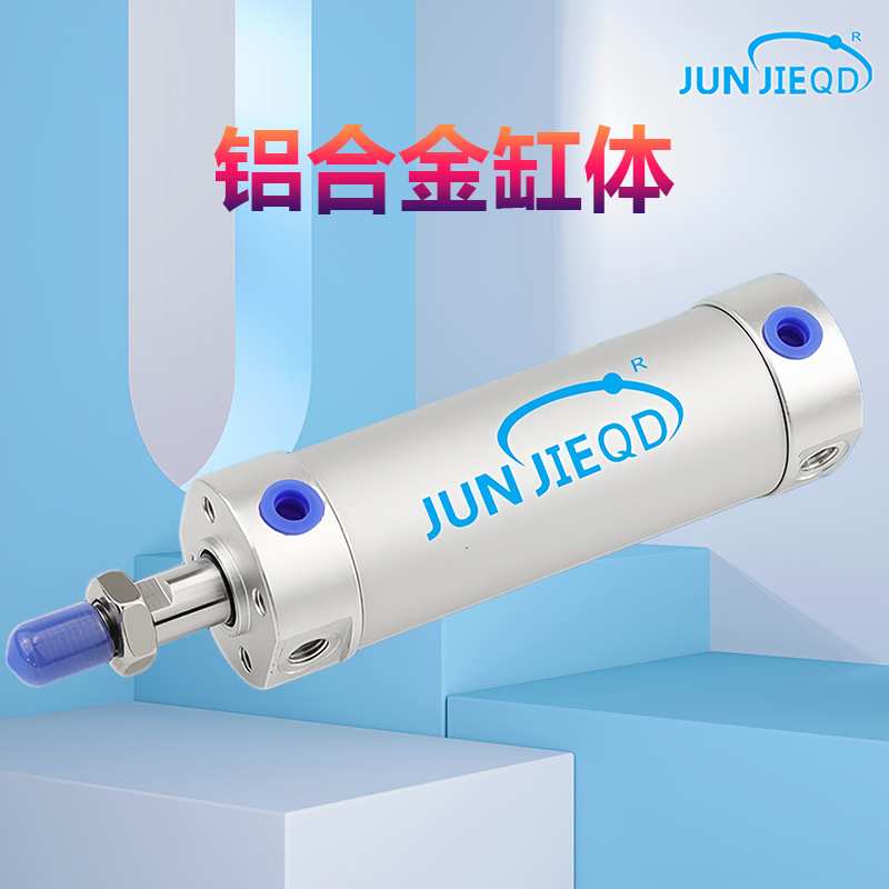 厂家直供轻型气缸CG1BN20-25-32-40-50-30-40-60-70-80-90-110