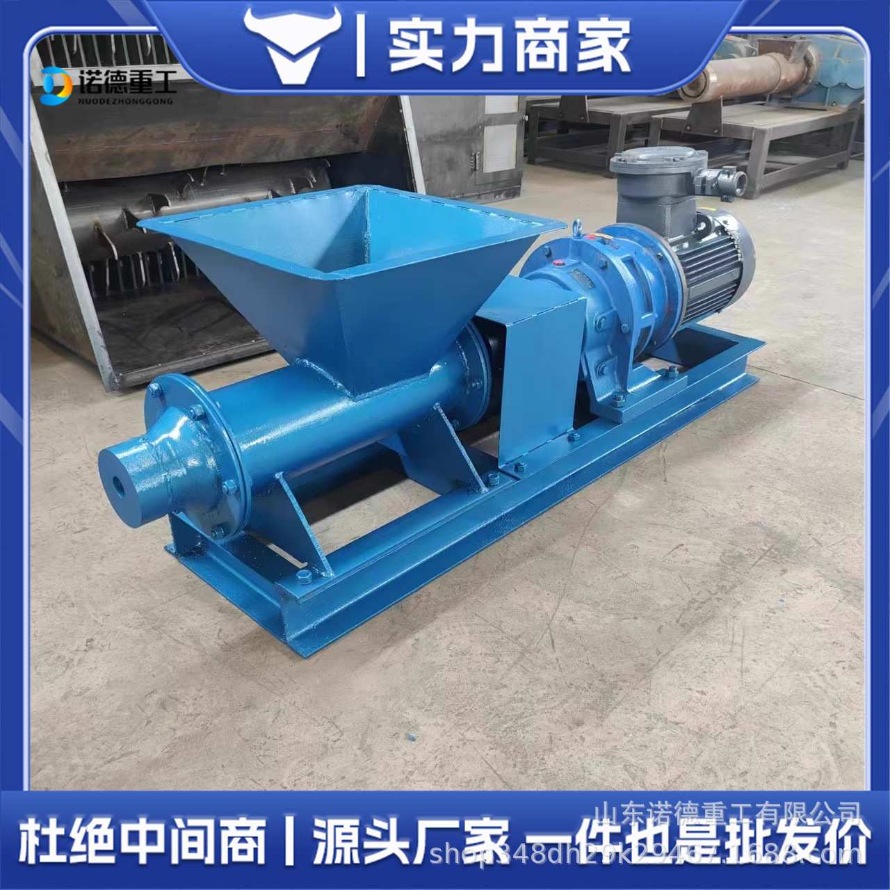 挤泥效率高矿用炮泥挤出成型机 双电压矿山隧道施工炮眼练泥挤出