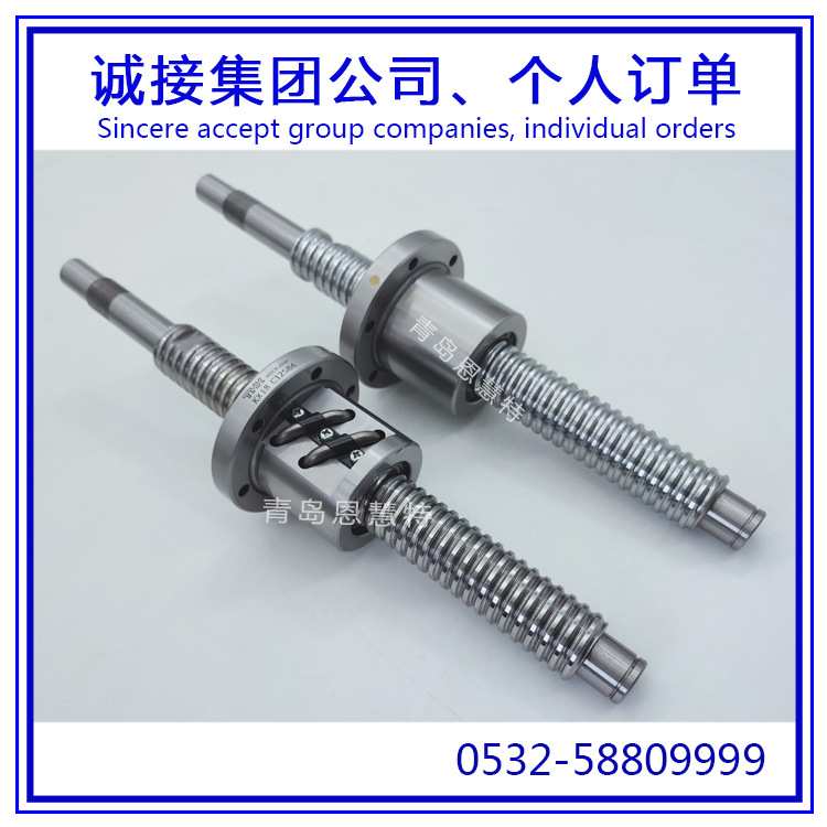 THK研磨丝杠导轨BIF2004V-10 BIF2005V-5 BIF2005V-10滚珠丝杠