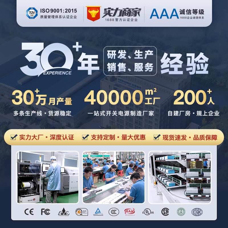 UL虹霸霓虹灯变压器美规高频高压电源5KVAC输出负载4m30mA密封