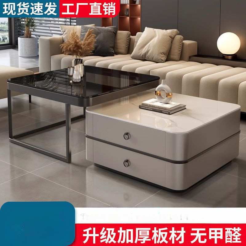 岩板茶几轻奢现代简约大理石茶几客厅家用小户型阳台意式方形边桌