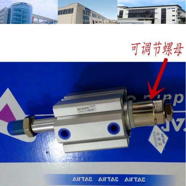 亚德客SDAT SDAD SDAJ SDA12/16/20/25/32/40/50-5-10-20薄型气缸