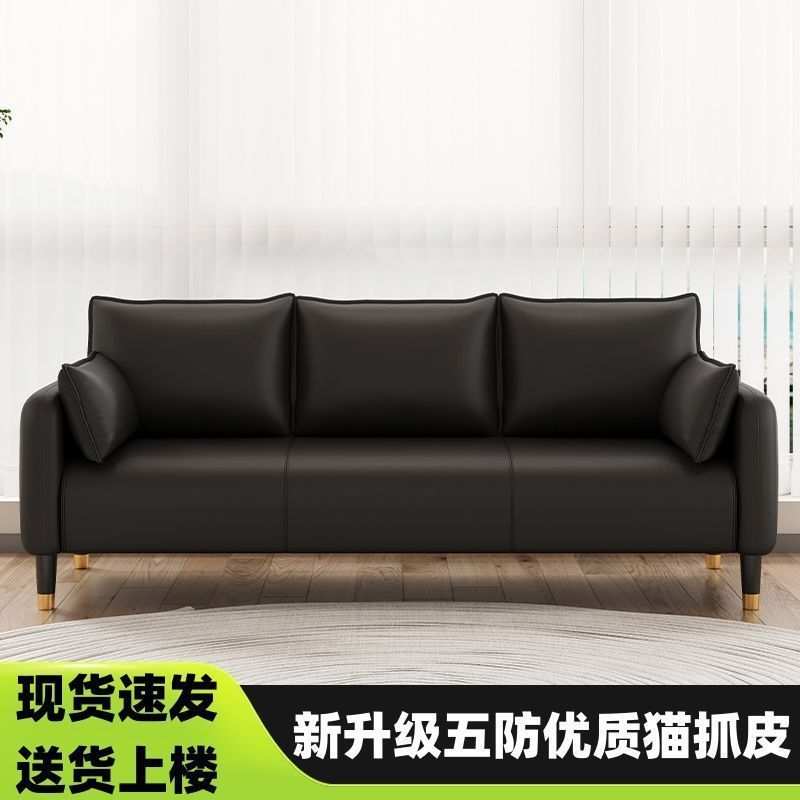 沙发客厅2025新款布艺沙发小户型出租房双人三人简易小沙发服装店