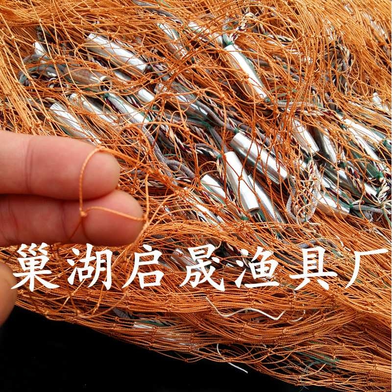 新款大力马轮胎线撒网轮胎线1.5指穿孔白锈钢手抛网旋网