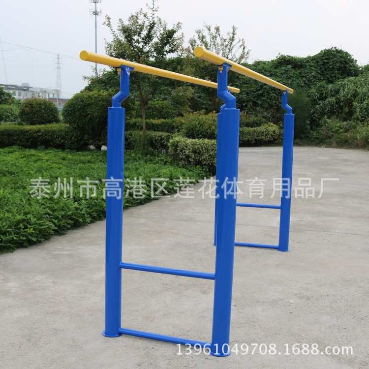户外训练双杠 室外地埋式双杠单杠学校中小学生单双杠引体向上