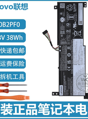原装联想 L20B2PF0 L20M2PF0 L20L2PF0 L20C2PF0 笔记本电池 38Wh