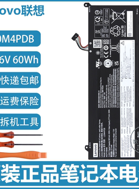 原装联想ThinkBook 14 G4/G5 ITL/ARE/ACL/IAP/ABA/IRL/ABP电池