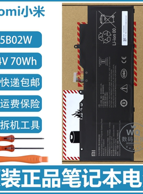 原装小米 RedmiBook Pro 15 2021 XMA2007-AJ AB BJ R15B02W 电池
