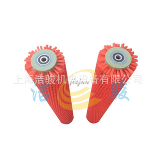 KARCHER 圆筒刷滚筒刷洗地车刷子 B90B140R洗地机滚刷扫地机主刷