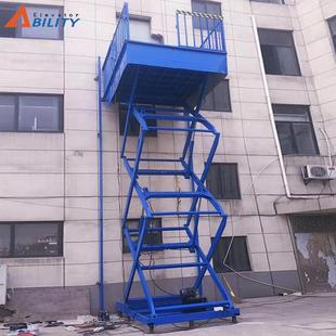 双剪叉升降机多叉式 厂家现货固定式 液压升降台高空作业平台车