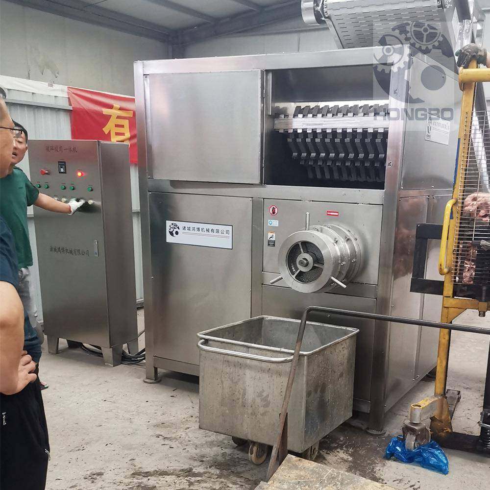 破碎绞肉一体机精工制作胆红素提取粉碎设备牛羊骨头撕碎机,清洗/食品/商业设备,其他食品加工设备,淘宝优惠券,粉丝福利购,淘宝优惠卷