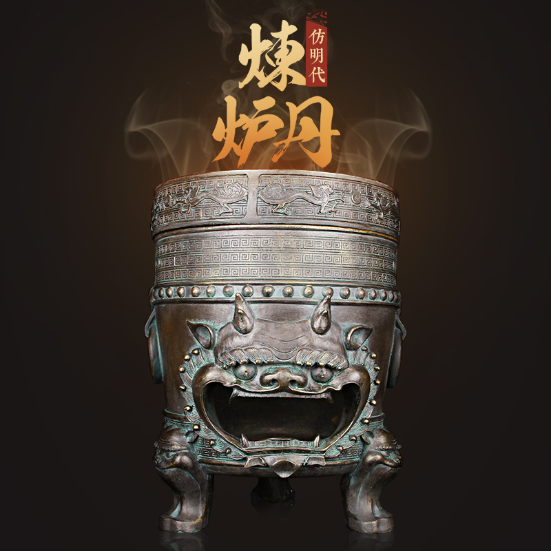 仿明代葛洪炼丹炉博物馆装饰摆件