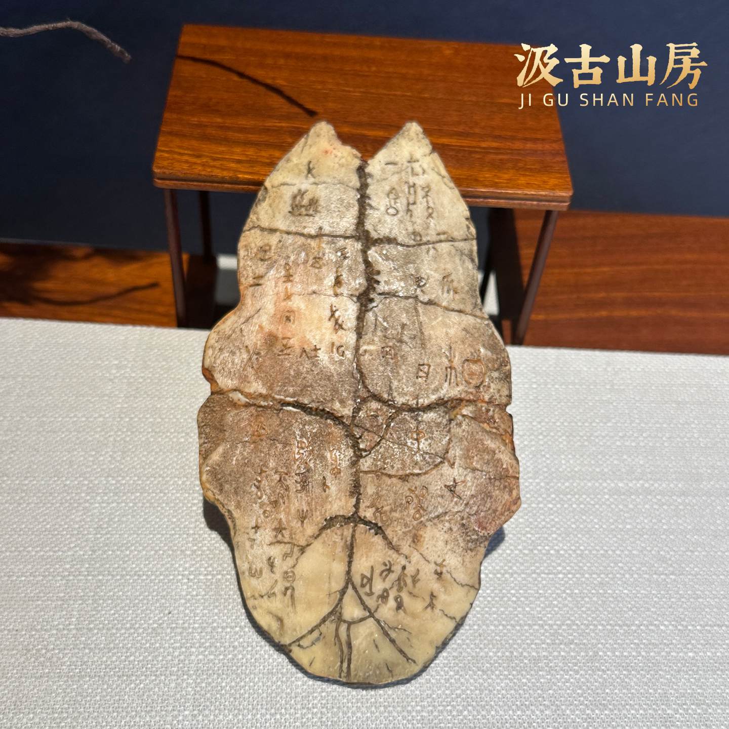 汲古山房环保树脂中医馆氛围摆件