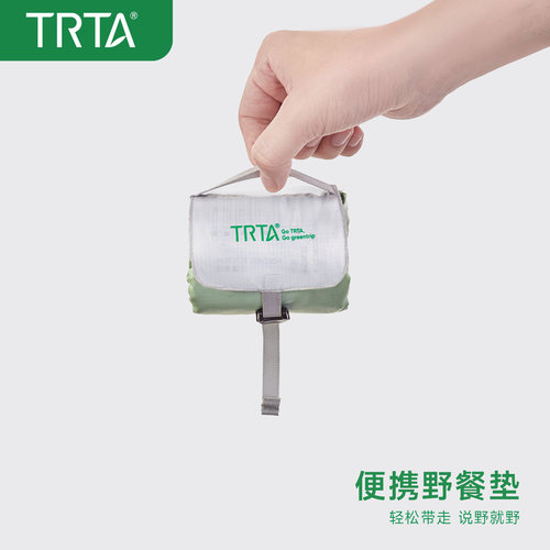 GreenTrip便携野餐垫防水环保