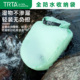 户外便携全防水袋收纳袋超轻防污旅行登山游泳密封袋大容量多用途