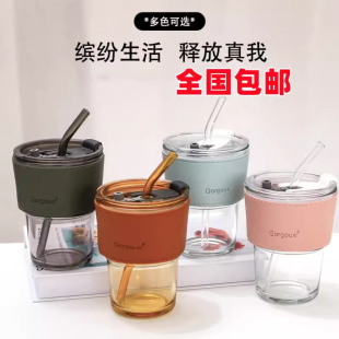 竹节杯带吸管玻璃杯咖啡杯女高颜值杯子家用喝水吸管杯水杯果汁杯