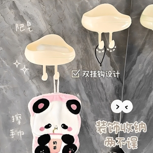 沥水家用浴室免打孔粘贴式 可爱卡通云朵肥皂盒壁挂式 高颜值置物架