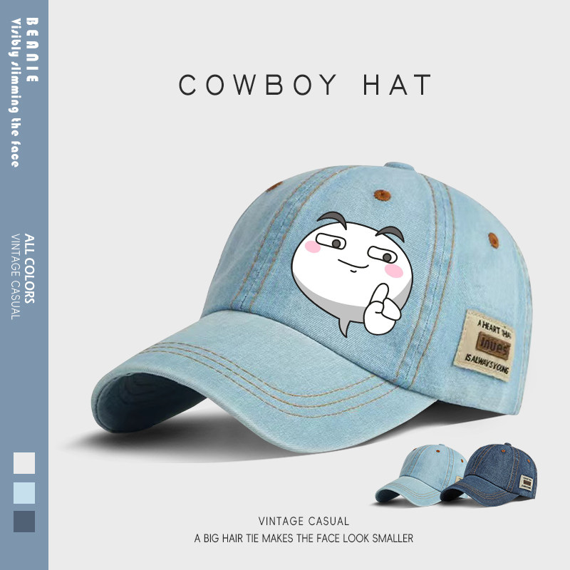 火影忍者棒球帽摸头挑衅手游决斗场表情动漫鸭舌帽防晒休闲牛仔帽