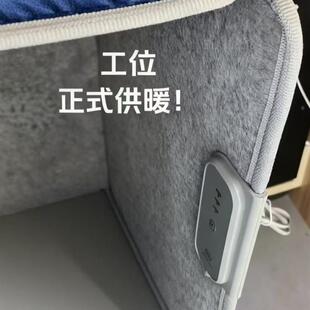 办公室暖腿神器工位桌下取暖器静音冬天暖腿暖脚小功率加热围挡