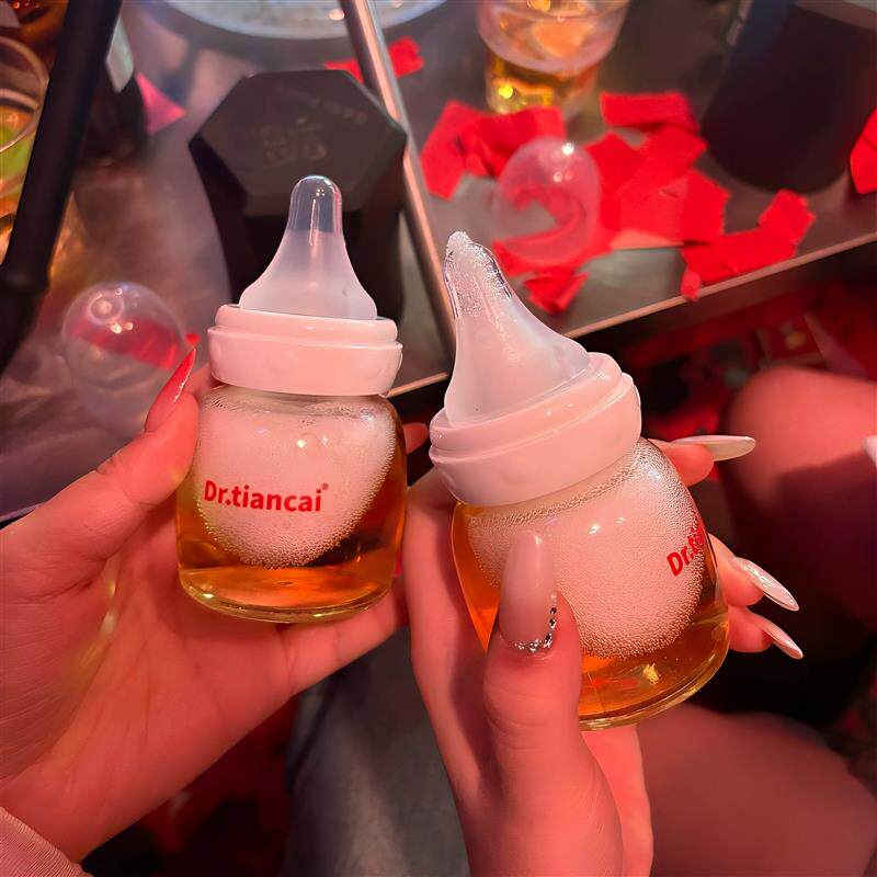 我还能喝！酒杯式奶瓶迷你奶瓶奶嘴啤酒杯聚会派对氛围感拍照道具