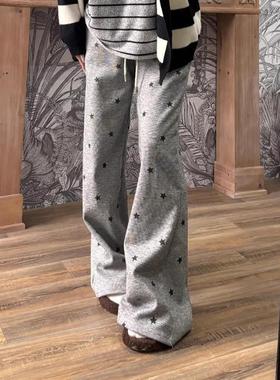 灰色裤子女冬季加厚加绒高腰阔腿显瘦糯米裤垂坠感软糯韩系慵懒风