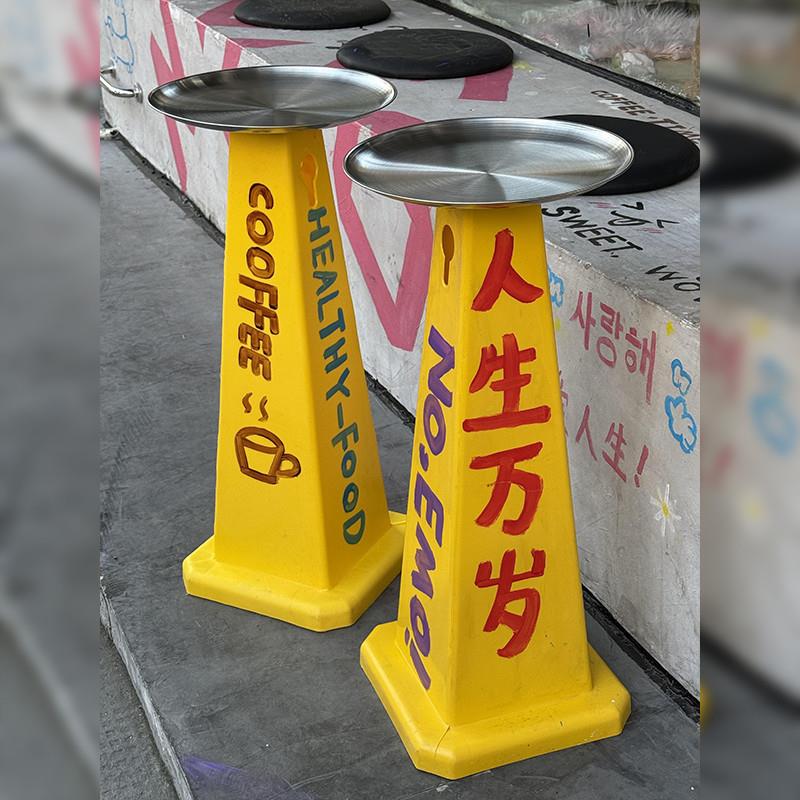 ins风路障涂鸦饮品桌材料创意道具装饰咖啡店甜品店拍照打卡道具