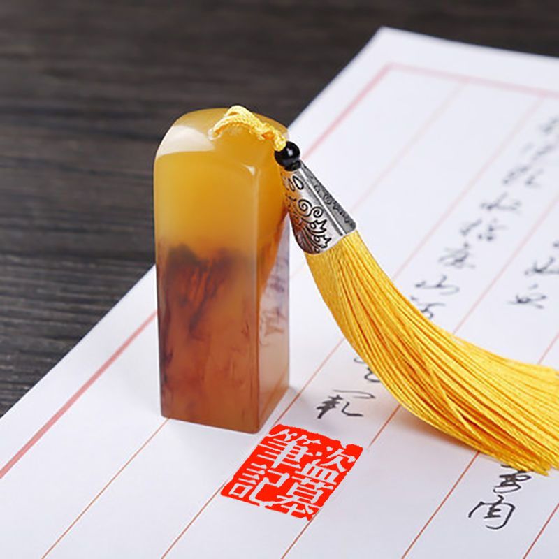 盗墓笔记周边小说印章张起灵吴邪南派三叔应援收藏书礼物