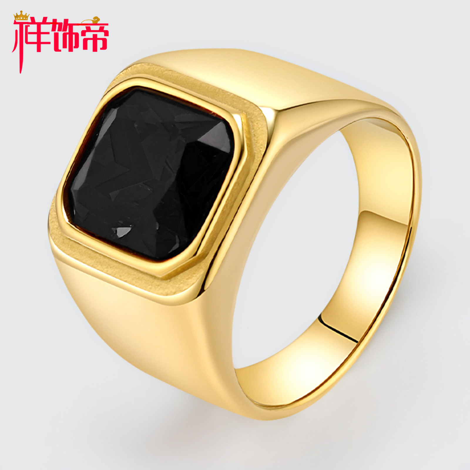 祥饰帝时尚简约镶宝石钛钢戒指图片