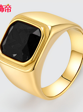 祥饰帝时尚简约镶宝石钛钢戒指