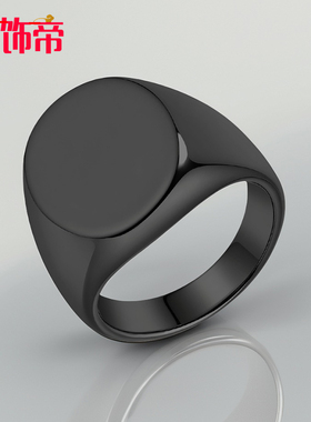 祥饰帝潮流钨钢黑色椭圆戒指