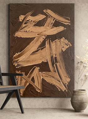 侘寂中古风手绘砂岩油画挂画