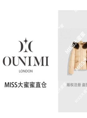 欧倪蜜 OUNIMI女时尚短款连帽加厚冬季大毛领款羽绒服百搭D6631