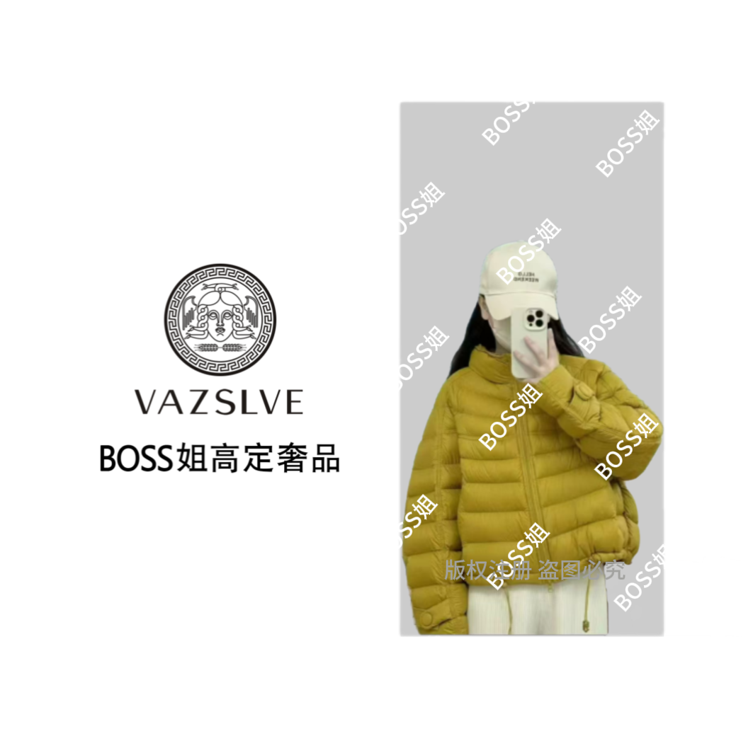 DR轻薄排骨羽绒服女短款冬季新款白鸭绒超好看小个子泡芙立领排骨