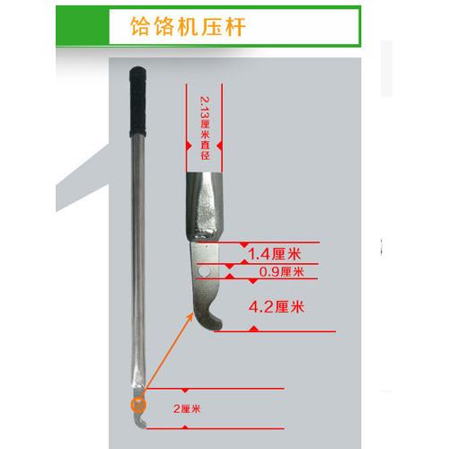 饸饹机面桶配件 和乐河漏河捞家用模具压面机面桶河络机 齿条齿轮