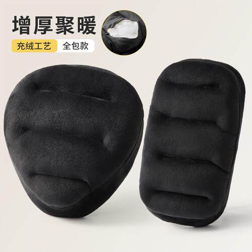 小电动车坐垫套秋冬保暖加厚电瓶自行车座套增厚鞍座减震绒布柔软