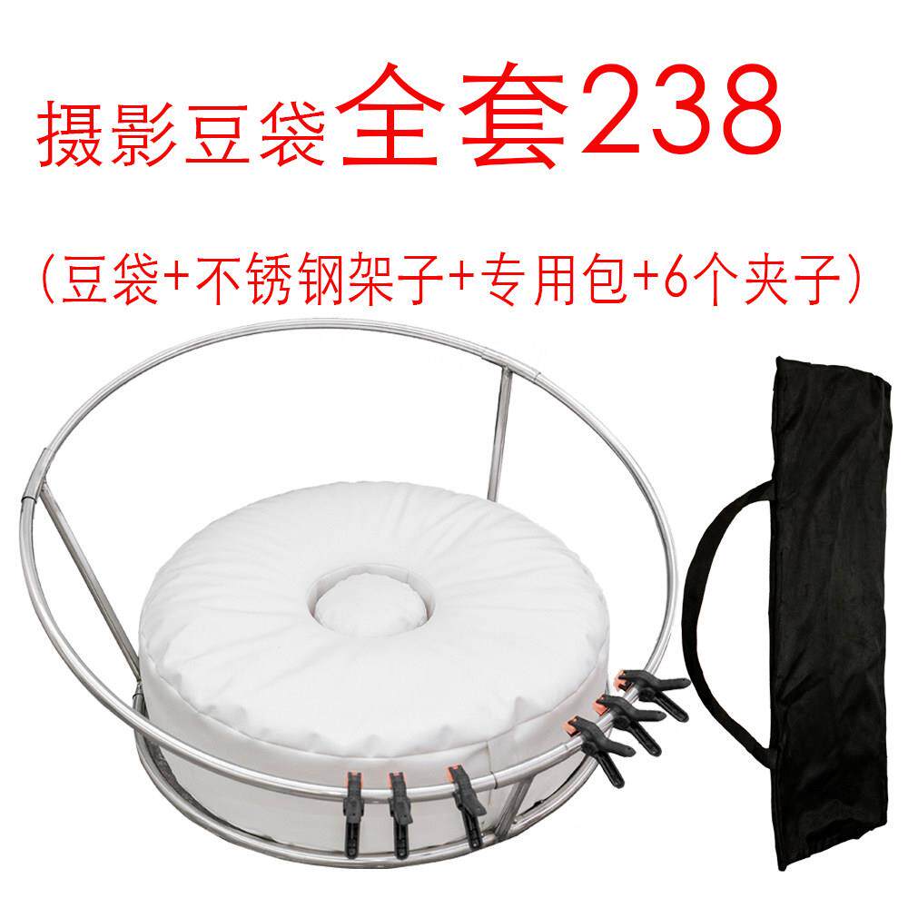 新生儿拍摄台摄影豆袋儿童背景架影楼上门拍摄道具宝宝 满月 百天